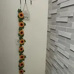 Jasmin شقة